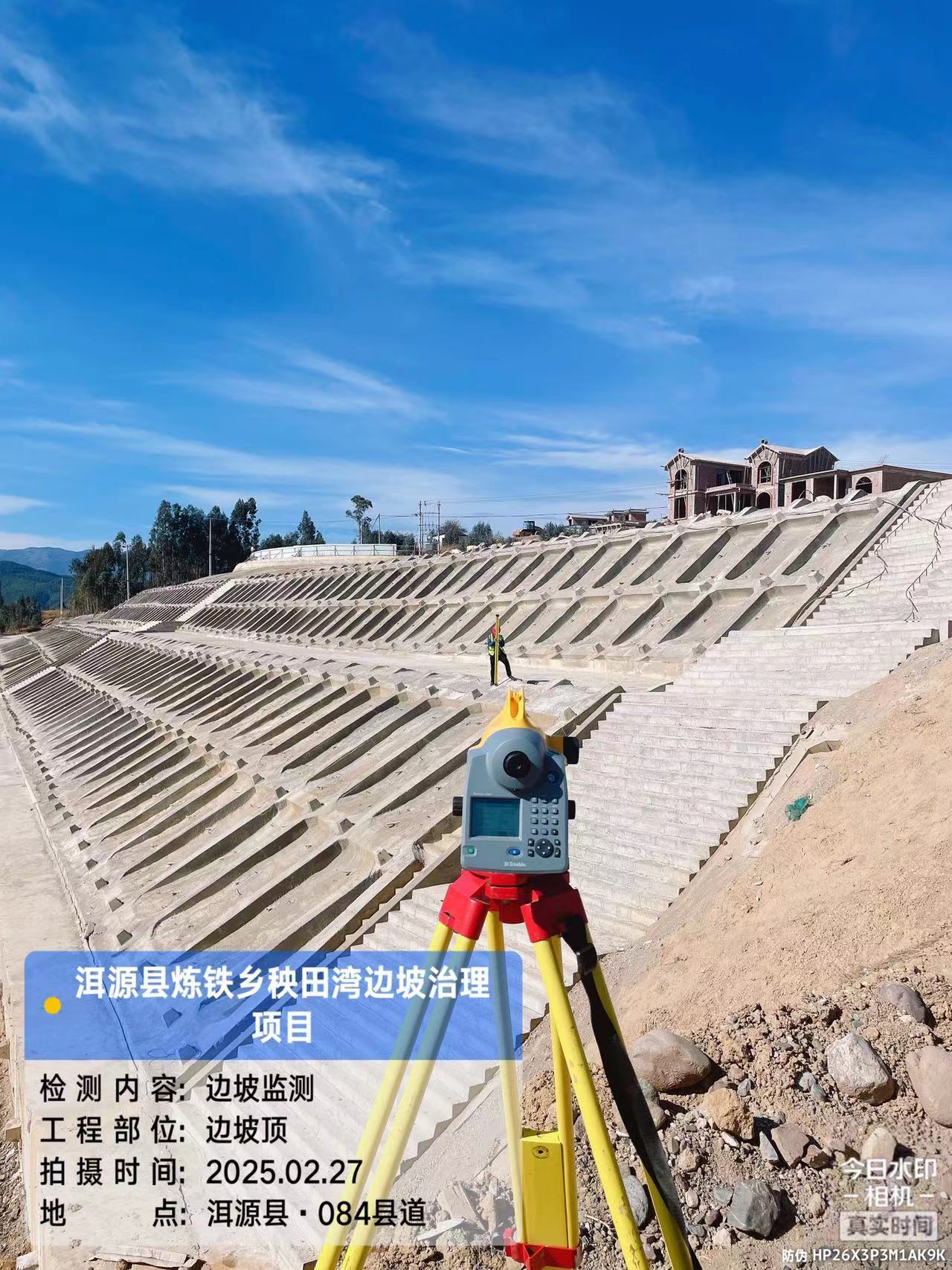 边坡采彡神争霸版本1.0-采彡神争霸(中国)(锚索应力、变形观测) 服务指南